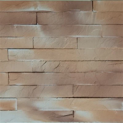 Batu Buku Besar Krem